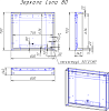 Зеркало Cersanit Louna 80 LU-LOU80-Os с подсветкой