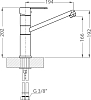 Смеситель для кухни Alveus Zenit 1119873, белый