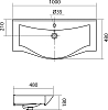 Раковина Santek Беверли 1WH302502 100 см.