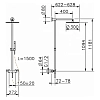 Душевая система Cisal Less New LNC7801N40 черный