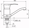 Смеситель для кухни РМС SL86-004FBS-15, хром