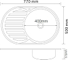 Кухонная мойка РМС MG8-7750OVR, хром