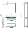 Тумба под раковину Aquaton Леон 1A187801LBPS0 белый