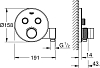 Термостат Grohe Grohtherm SmartControl 29120000 для ванны с душем