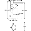 Смеситель для ванны Grohe Plus 23846003