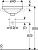 Раковина встраиваемая 40 см Geberit VariForm 500.703.01.2 без отверстия слива, белый
