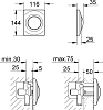 Кнопка смыва Grohe Surf 37018P00