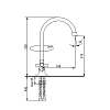 Смеситель для кухни Ulgran U-012 U-012-331 белый