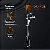 Душевой гарнитур Orange O-Shower OW04 хром