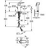 Смеситель для раковины Grohe Eurosmart Cosmopolitan 23433000 с гигиеническим душем
