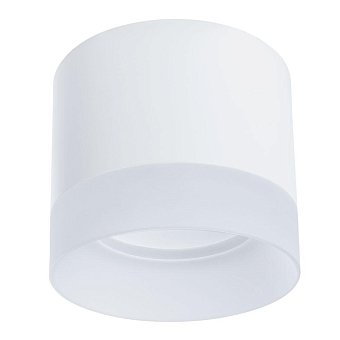 Потолочный светильник Arte Lamp Castor A5554PL-1WH