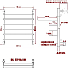 Полотенцесушитель водяной Ника Quadro Л90 ВП 80/60-6 с полкой