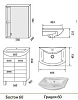 Тумба под раковину Aqualife Design 1-133-022-GR60-K белый