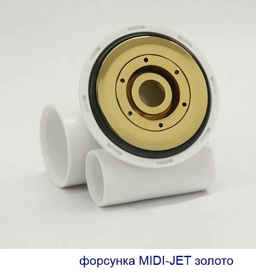 Акриловая ванна Whitecross Wave 160х70 0101.160070.100.LINENANO.GL золото, белый