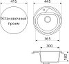 Мойка кухонная Domaci Бьелла DMC-04 черная