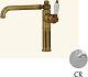 Смеситель для кухонной мойки Migliore Cucina Ermitage ML.CUC-7087.BI.CR, хром