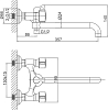 Смеситель D&K Torhall Hessen DA1413341 для ванны с душем