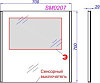Зеркало Aqwella SM SM0207 70 с подсветкой