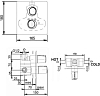 Смеситель термостатический для душа Jacob Delafon Symbol E71689-CP