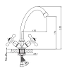 Смеситель для кухни Cron CN08 CN4008-2 хром