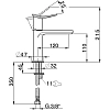 Смеситель для раковины Huber Harlock HK0005446T хром