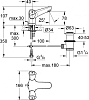 Смеситель Grohe Costa S 21255001 для раковины