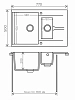 Кухонная мойка Polygran Brig Brig -770 черный №16 черный