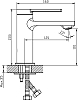 Смеситель для раковины STWORKI Копенгаген KP-01cr