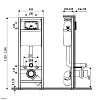 Инсталляция для подвесного унитаза KKPol Economic, ZSP/M400/0/K