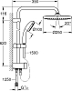 Душевая стойка Grohe Vitalio Start 26680000, хром