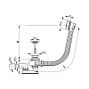Слив-перелив для ванны AlcaPlast A51BM-80 белый