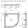 Душевой поддон Aquanet GL180 100x100 00265563 белый