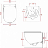 Подвесной унитаз ArtCeram File 2.0 FLV004 38 00, avio