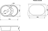 Мойка кухонная Granula GR-7801 базальт
