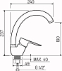 Смеситель для кухни РМС SL131-011F, хром