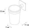 Держатель для стаканов Fixsen Square FX-93106 хром