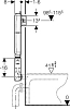 Бачок скрытого монтажа Geberit 109.130.00.1