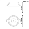 Встраиваемый светодиодный спот Novotech Groda 358776