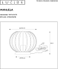 Настольная лампа Lucide Manuela 78574/25/33