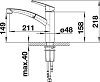 Смеситель Blanco Nea-S 520299 для кухонной мойки