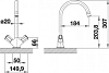 Смеситель Blanco Amona 520778 для кухонной мойки