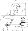 Смеситель для биде Nicolazzi Monocomando 3455BZ76C, бронза