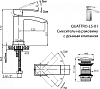 Смеситель для раковины Cezares QUATTRO-C-LS-01-W0, хром
