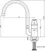 Смеситель KAISER Nova 23044 для кухонной мойки