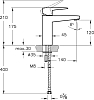 Смеситель для раковины Vitra Root Square A4273126EXP, медный