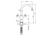 Смеситель Timo Nelson 1941/00FN для раковины