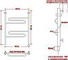 Полотенцесушитель электрический Ника Curve ЛZ 60/40-2