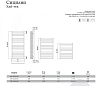 Полотенцесушитель водяной Terminus Сицилия Сицилия 500*1120, 35x35/20 П18 хром