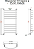 Полотенцесушитель водяной Тругор Приоритет НП 2 100*60 (ЛЦ2)