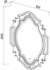 Зеркало Belux Кастилия КАСТИЛ В 90-1